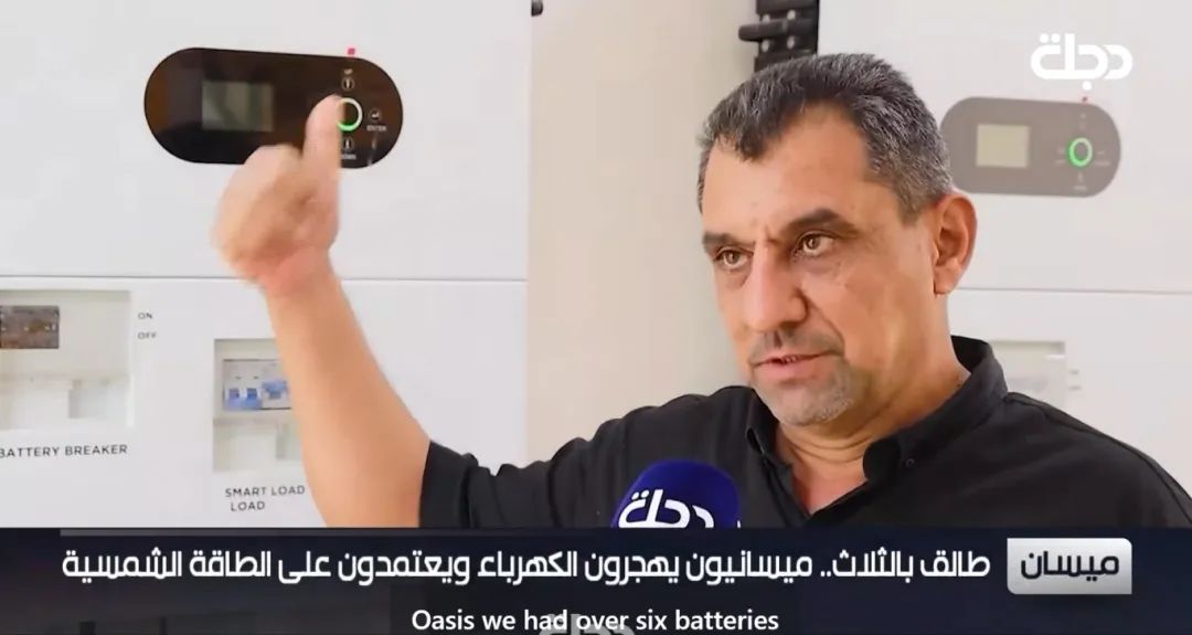 cortes de energía cortes de energía