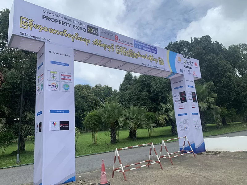 EXPO DE ENERG&Iacute;AS RENOVABLES MYANMAR 2023-Suness