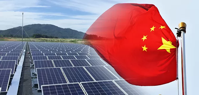 B&uacute;squeda occidental de la competitividad de la industria solar contra China